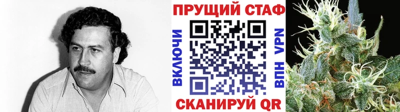 Купить Приволжск A-PVP  Cocaine  АМФЕТАМИН  Марихуана  ГАШИШ  гидра зеркало  МЕФ 