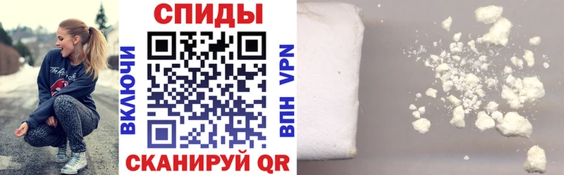 АМФ Premium  кракен маркетплейс  Приволжск  продажа наркотиков 