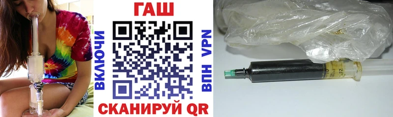Гашиш 40% ТГК Приволжск