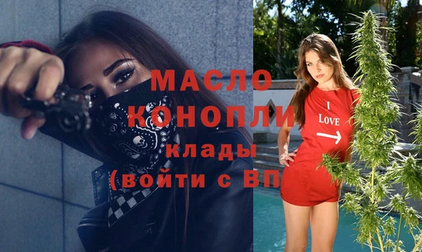 кокаин VHQ Переславль-Залесский