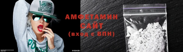 мдпв Пересвет