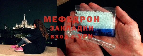 гашик Покров