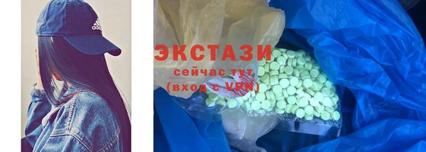 кокаин VHQ Переславль-Залесский