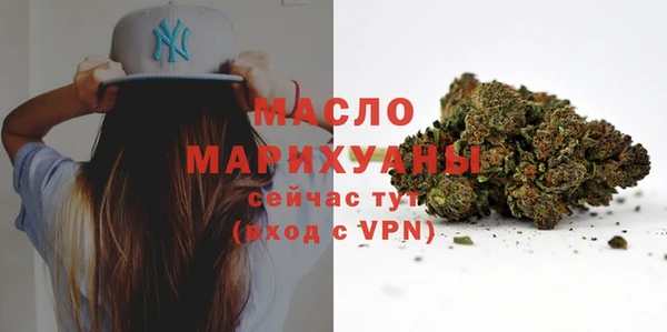 мдма Покачи