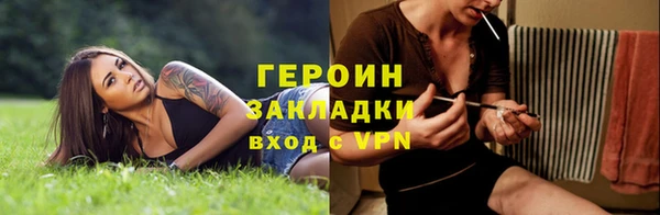 мдпв Пересвет