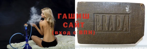 мдма Покачи