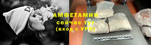 мдма Покачи