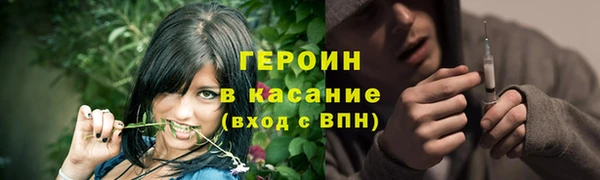 мдма Покачи