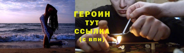 мдпв Пересвет