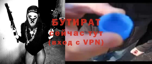 мдпв Пересвет