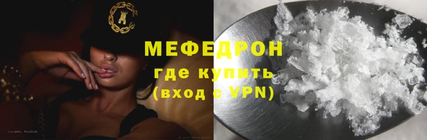 кокаин VHQ Переславль-Залесский