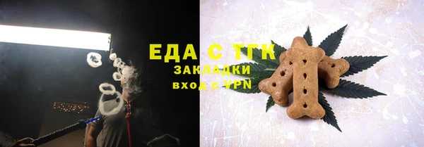 кокаин VHQ Переславль-Залесский