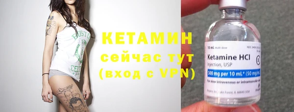 дурь Пестово