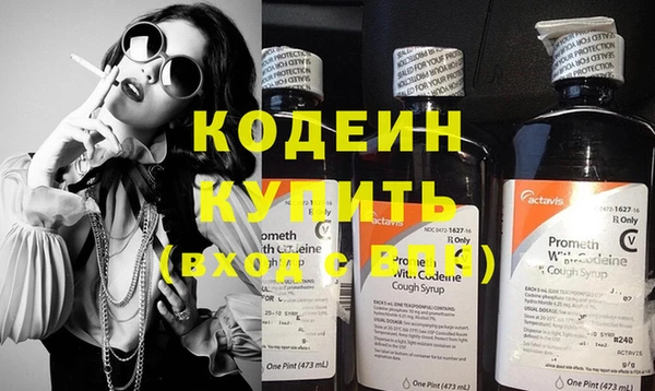 кокаин VHQ Переславль-Залесский