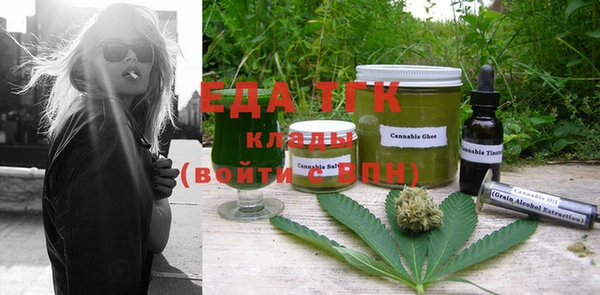 гашик Покров