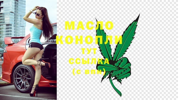 кокаин VHQ Переславль-Залесский