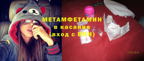 кокаин VHQ Переславль-Залесский