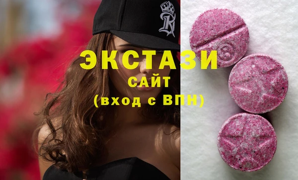 гашик Покров