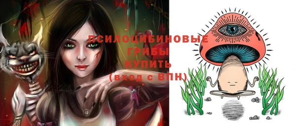 мдма Покачи