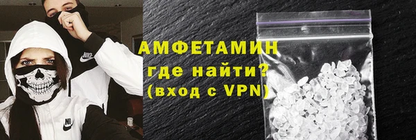 мдпв Пересвет