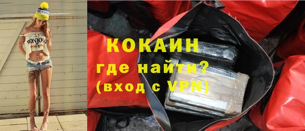 мдпв Пересвет