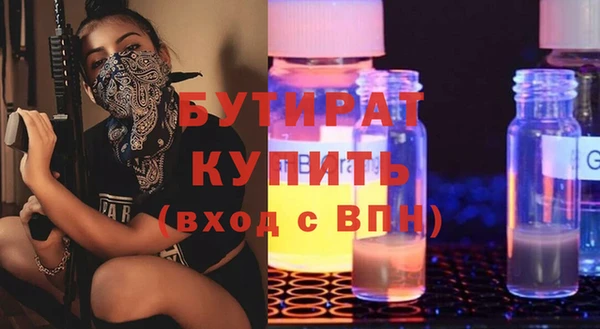 мдпв Пересвет