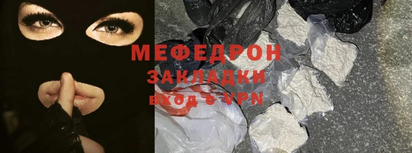 гашик Покров