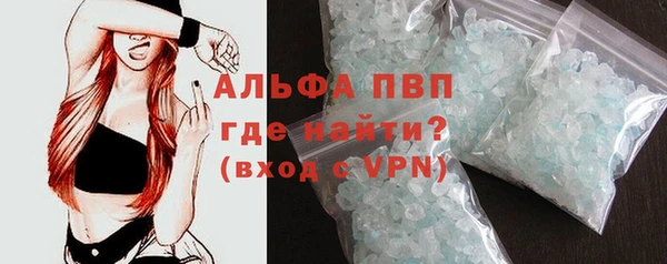 мдпв Пересвет
