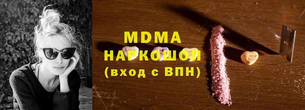 мдпв Пересвет
