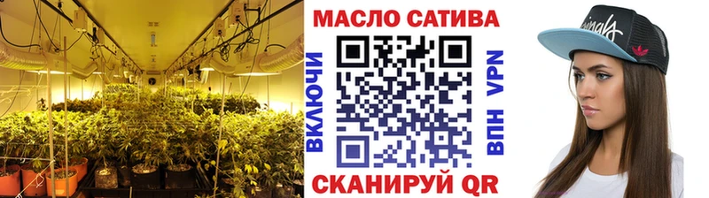 darknet клад  Приволжск  Дистиллят ТГК Wax  купить закладку 